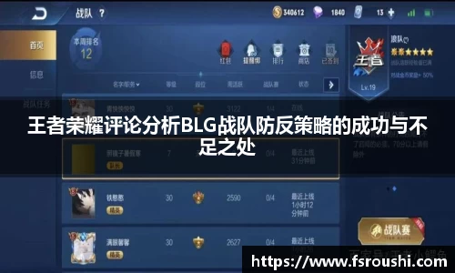 ub8优游官方网站