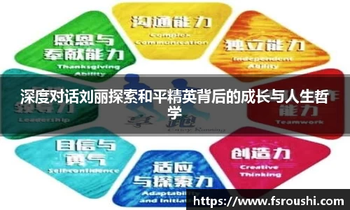ub8优游平台