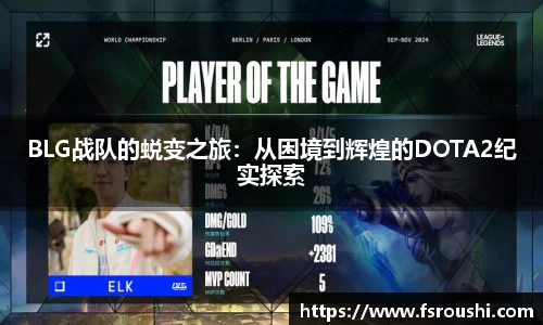 ub8优游平台
