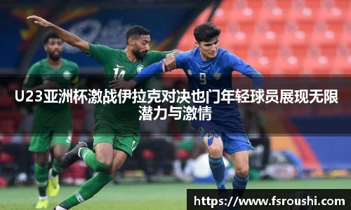 ub8优游官方网站